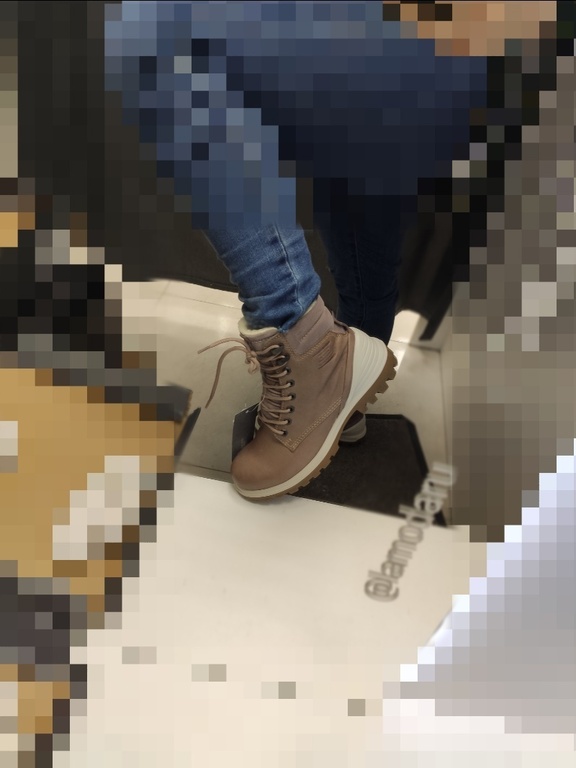 ECCO TREDTRAY W