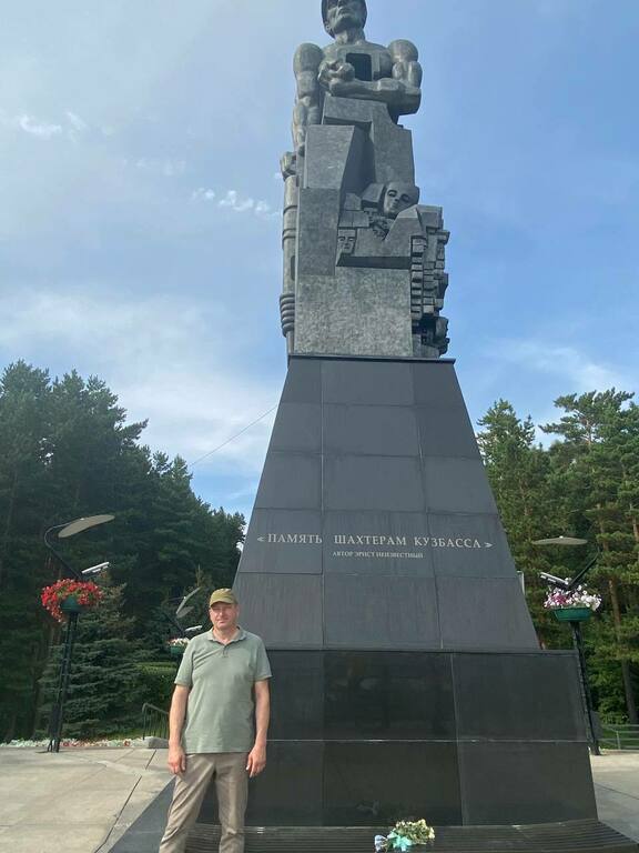 Фотография покупателя