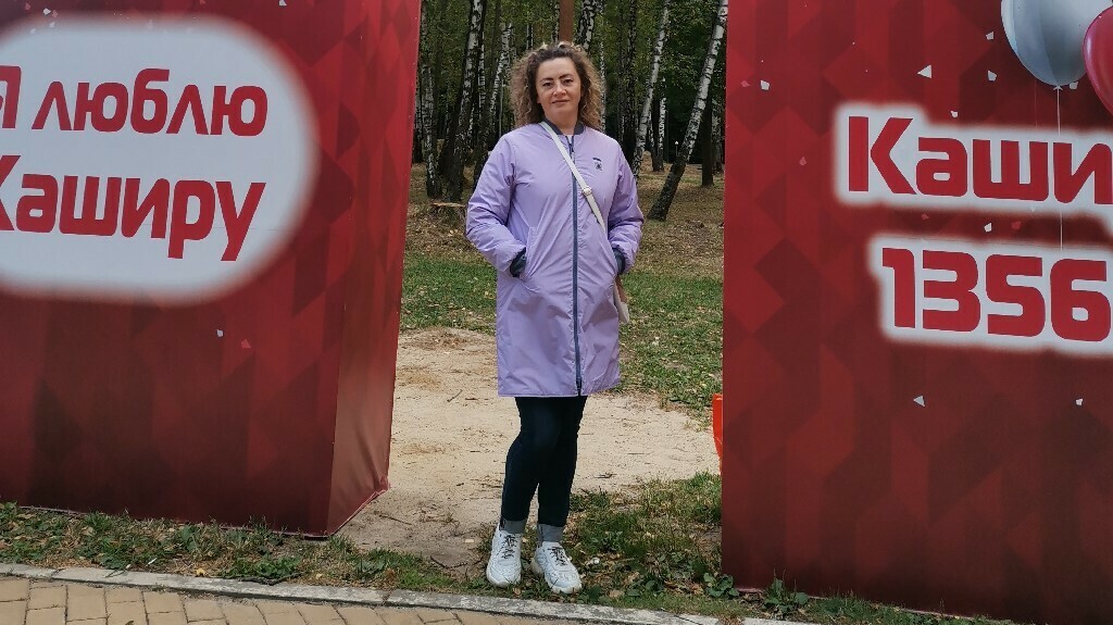 undefined, отзывы покупателей, фото 1
