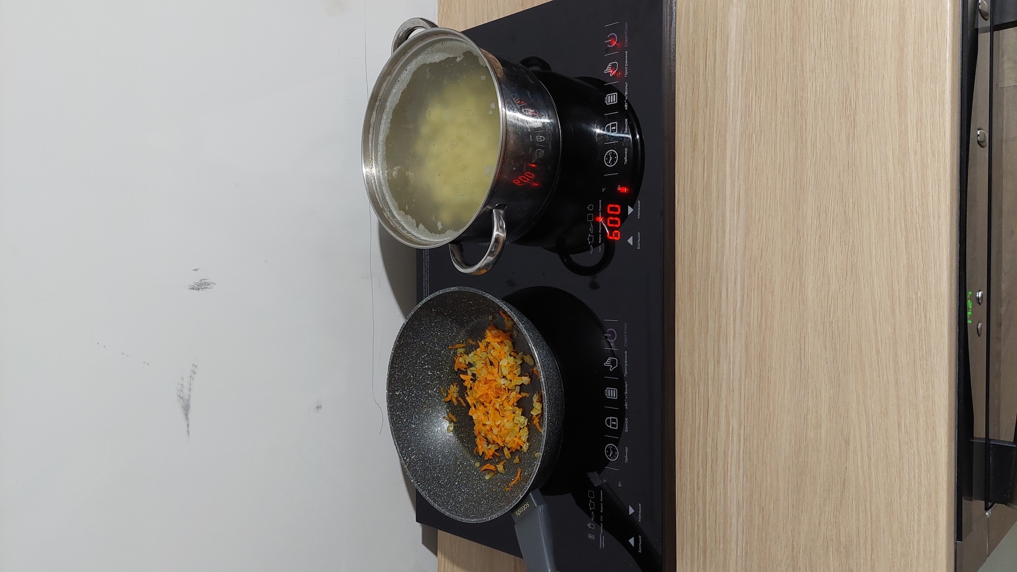 20221019_172745.jpg