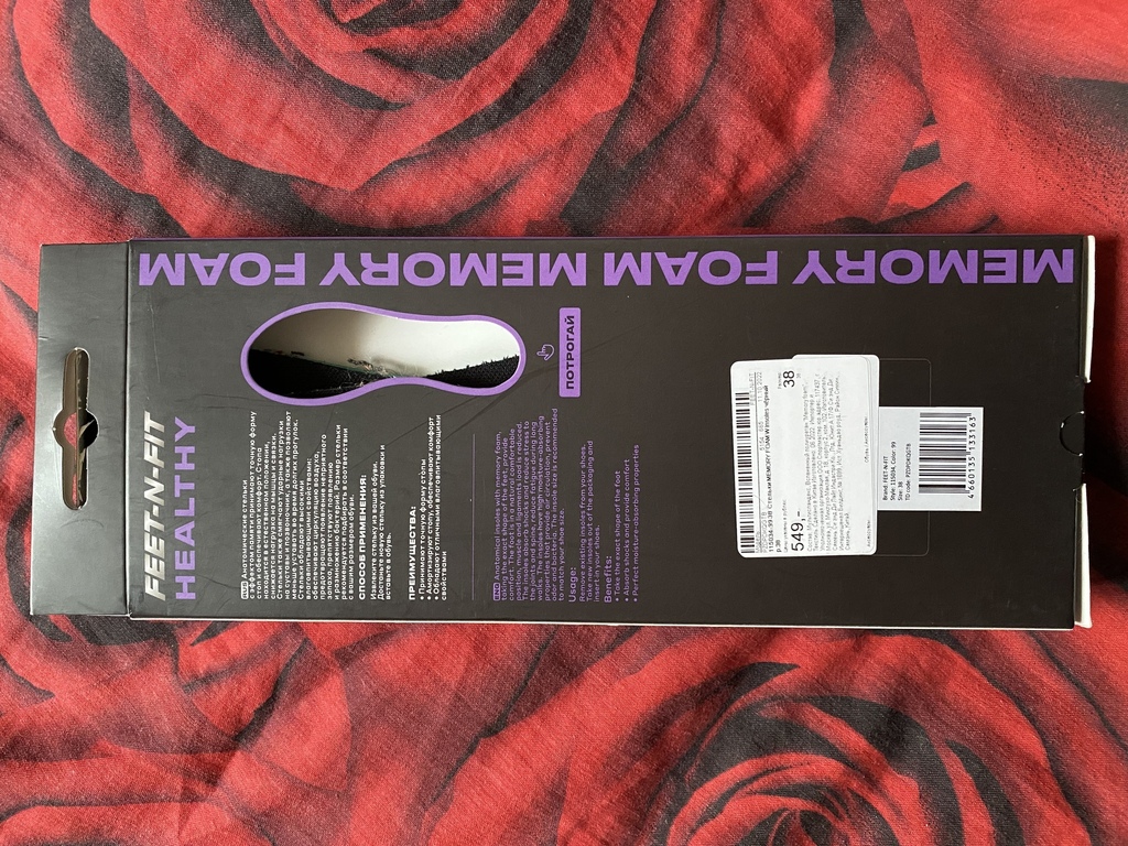 Стельки Feet-n-Fit Memory Foam, отзывы покупателей, фото 4