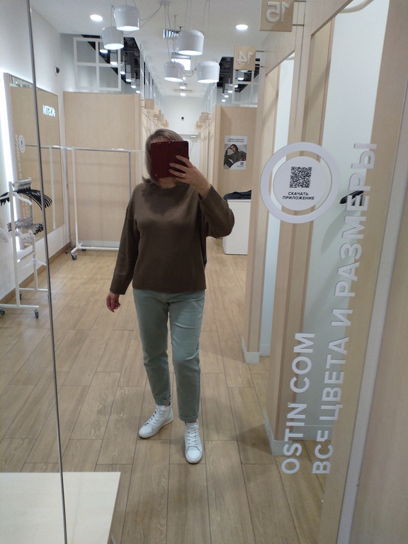 Фотография покупателя
