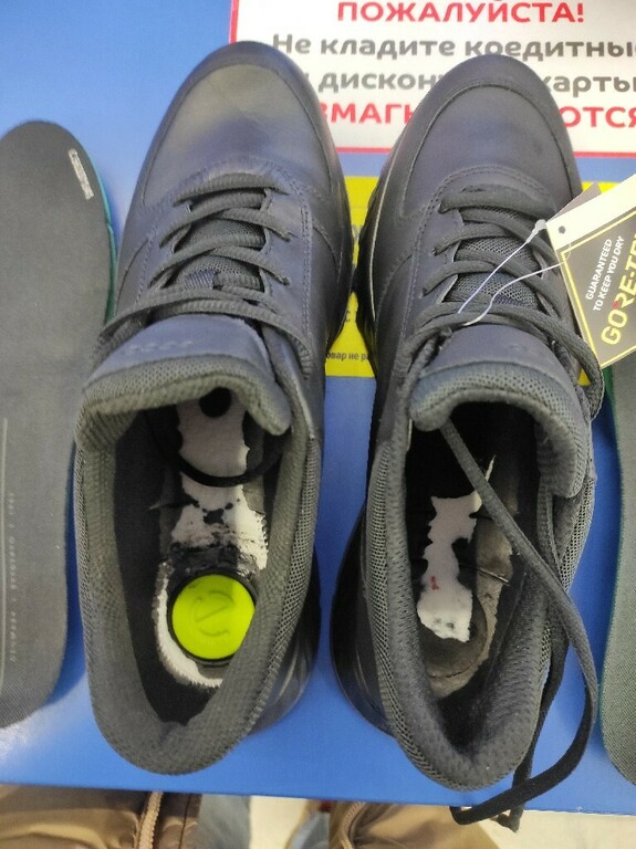 Кроссовки женские ECCO Exostride GTX W, отзывы покупателей, фото 1