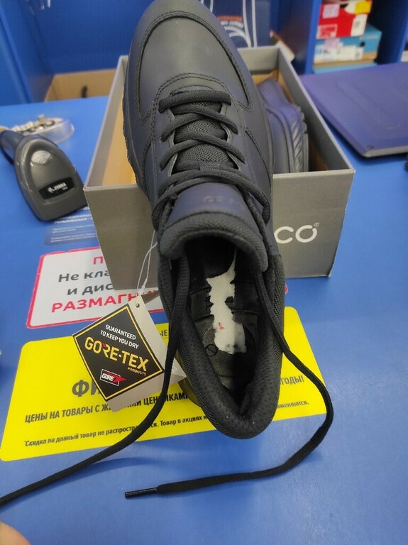 Кроссовки женские ECCO Exostride GTX W, отзывы покупателей, фото 3