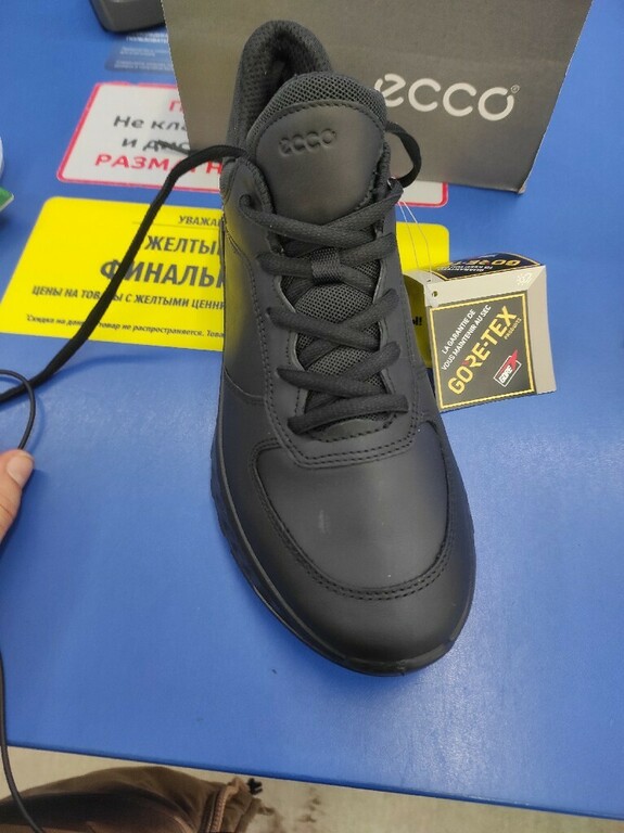 Кроссовки женские ECCO Exostride GTX W, отзывы покупателей, фото 4