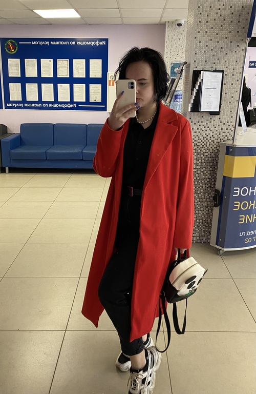 Фотография покупателя