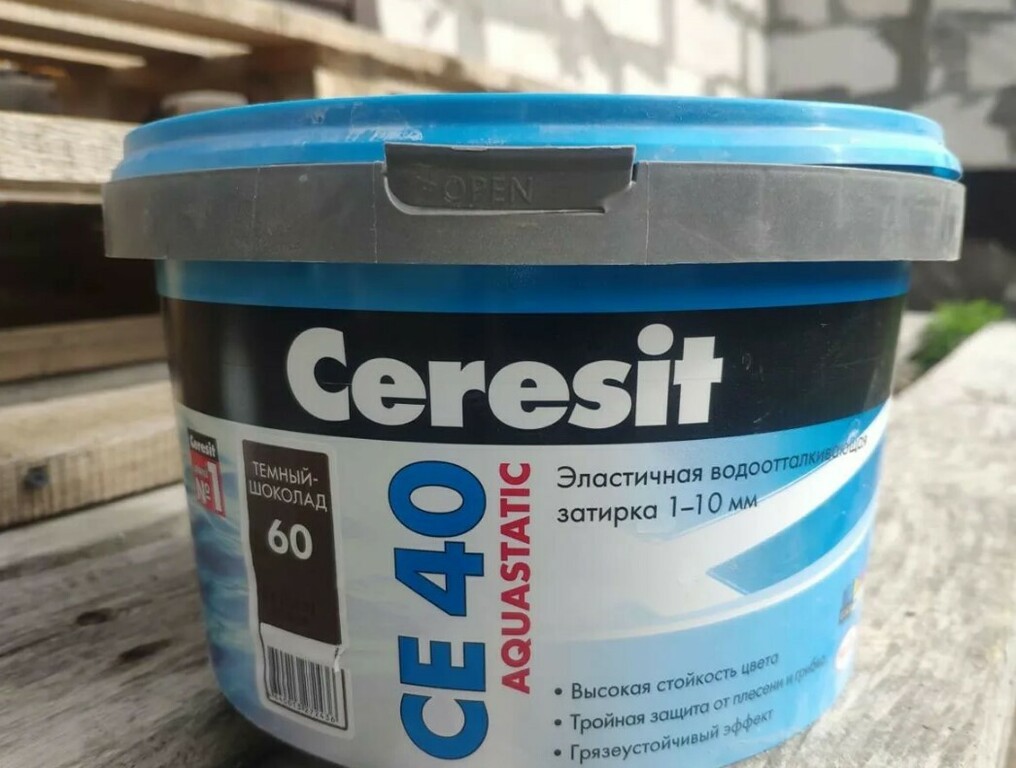 Затирка цементная Церезит CE 40 aquastatic 60 темный шоколад 2 кг ...