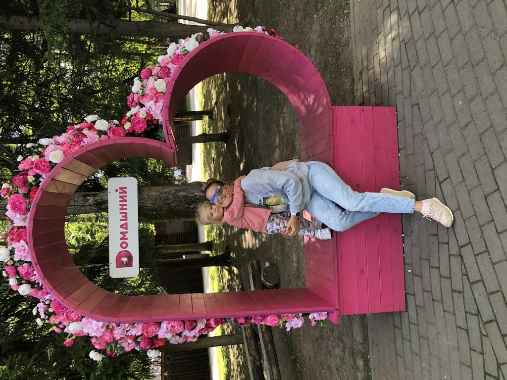 Фотография покупателя