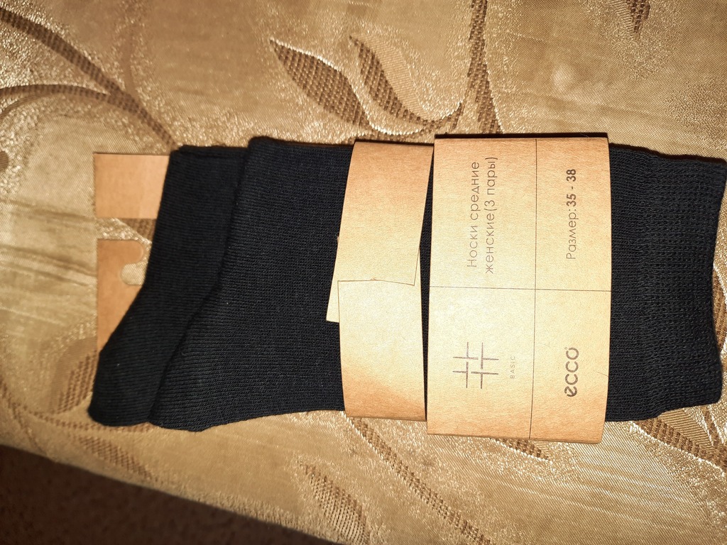 ECCO Mid Socks