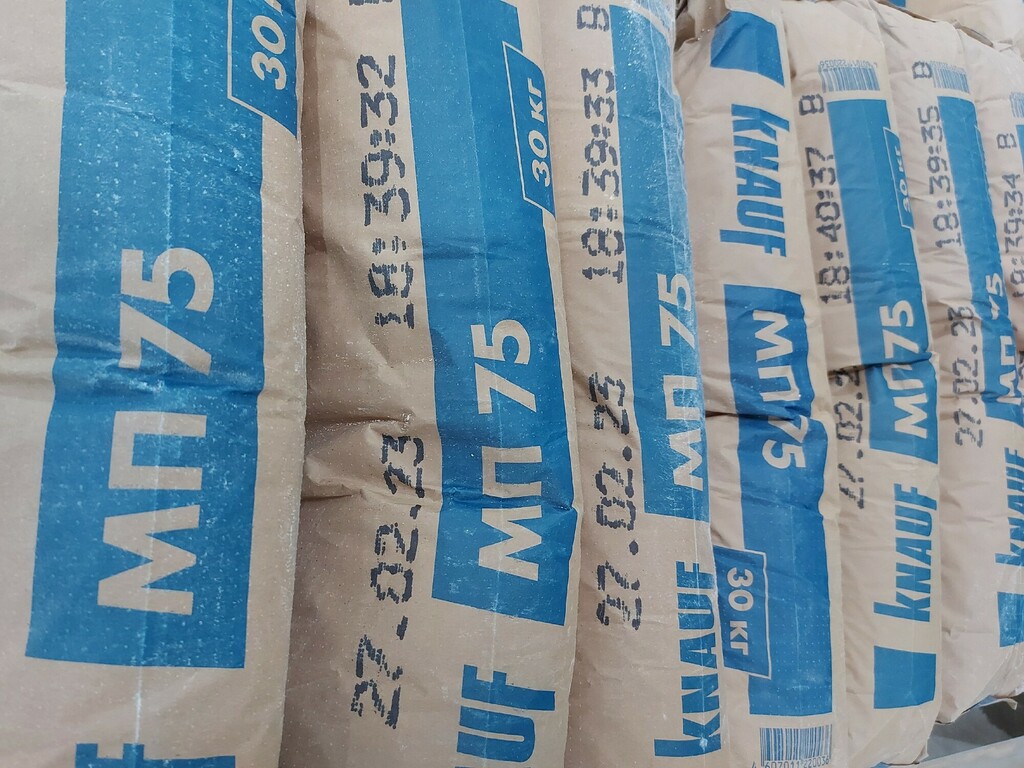 Штукатурка гипсовая мп 75 knauf 30 кг