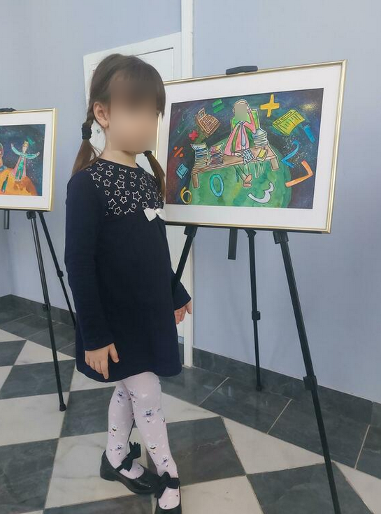 Фотография покупателя