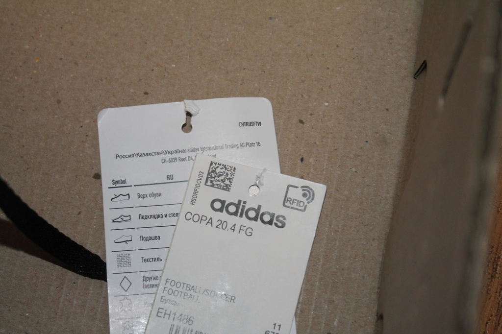 undefined, отзывы покупателей, фото 3