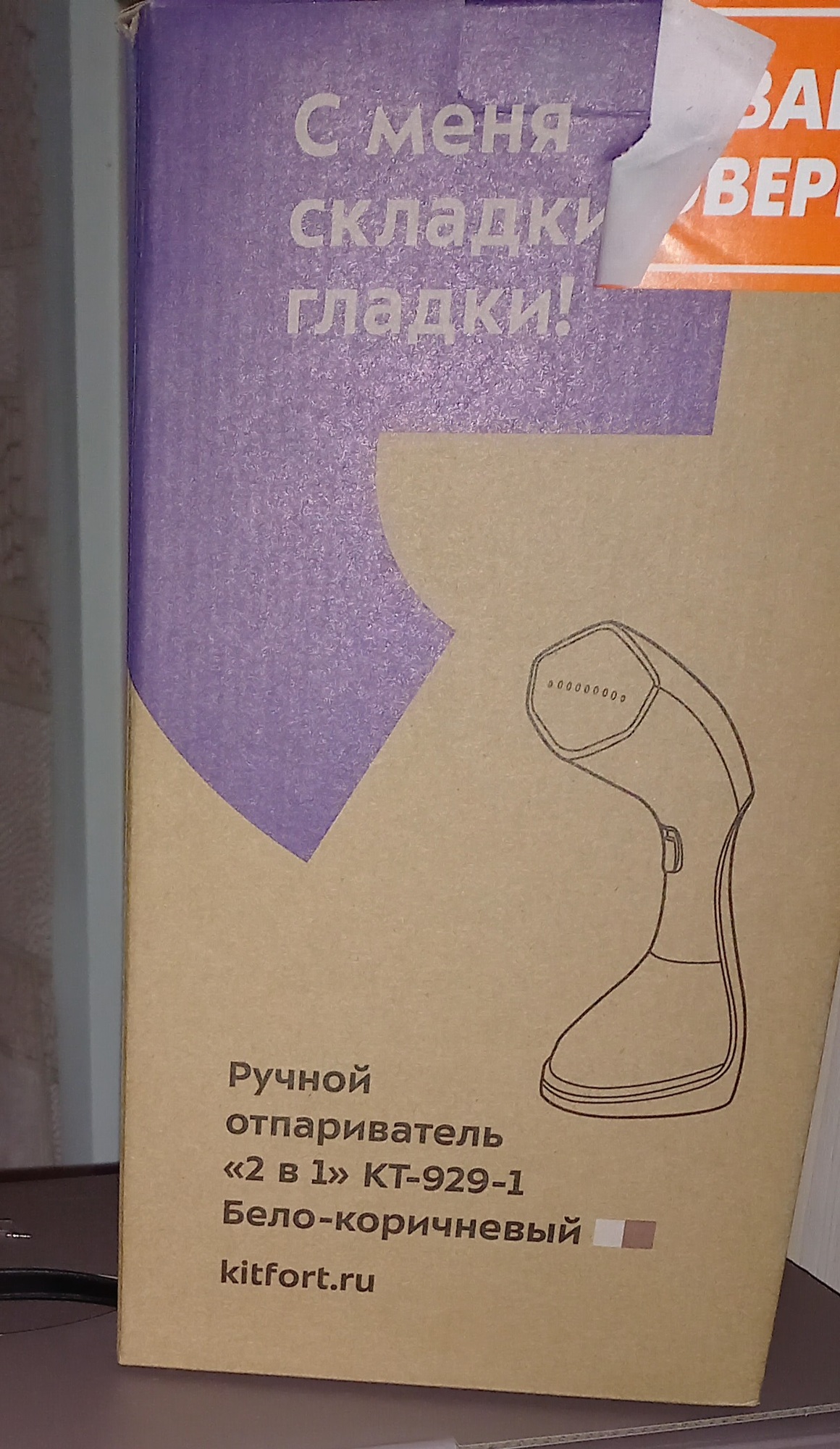 IMG-20230420-WA0077.jpeg