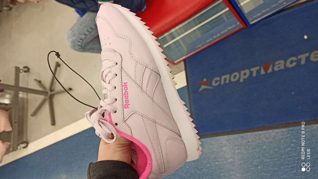 undefined, отзывы покупателей, фото 1