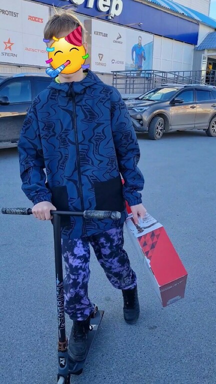 Ветровка для мальчиков Termit, отзывы покупателей, фото 1
