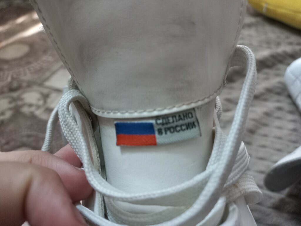 Коньки фигурные женские Graf Coral, отзывы покупателей, фото 1