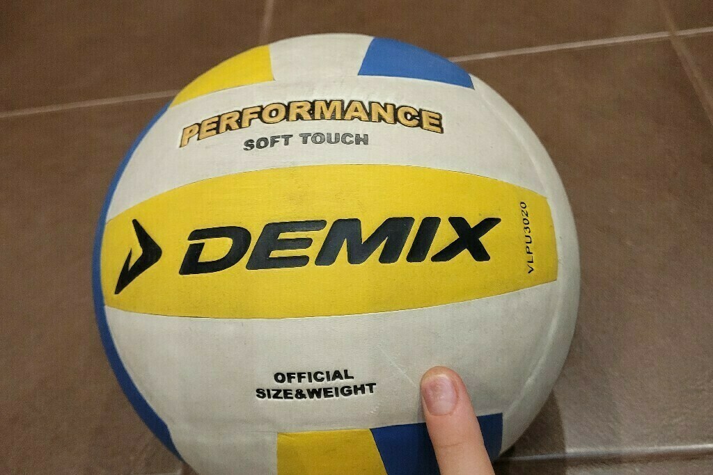 Мяч волейбольный Demix Performance Soft Touch, отзывы покупателей, фото 3