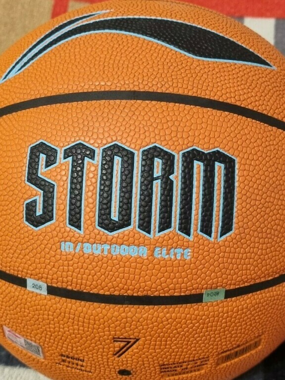 Мяч баскетбольный Li-Ning Storm, отзывы покупателей, фото 5