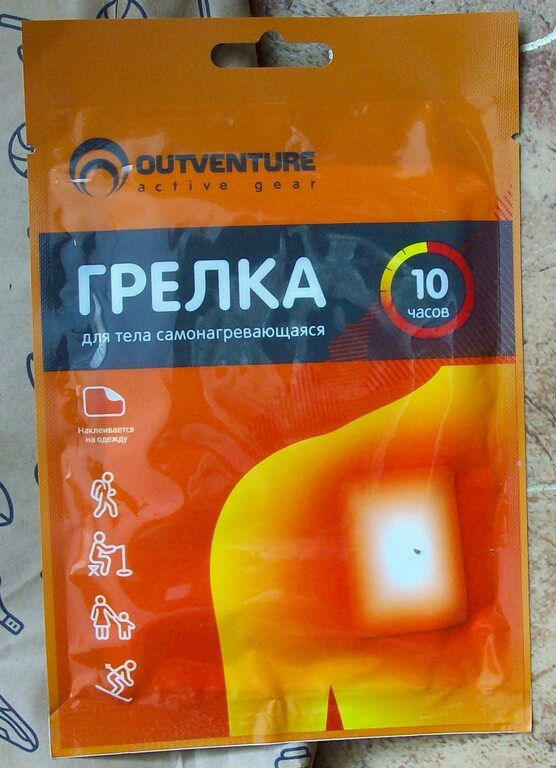 Грелка для тела Outventure, отзывы покупателей, фото 2