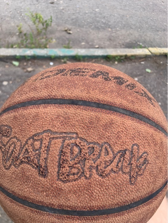 Мяч баскетбольный Demix Fast Break, отзывы покупателей, фото 2