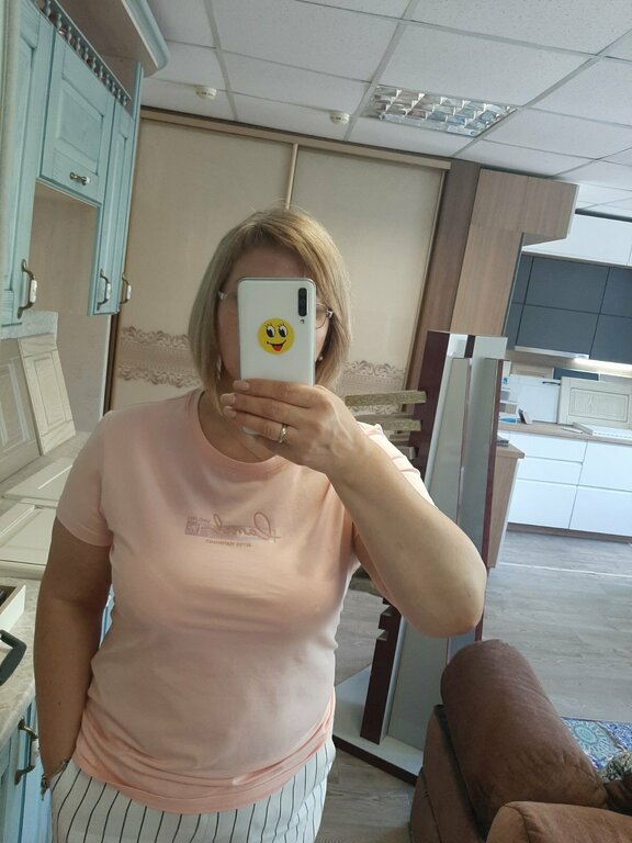 undefined, отзывы покупателей, фото 1