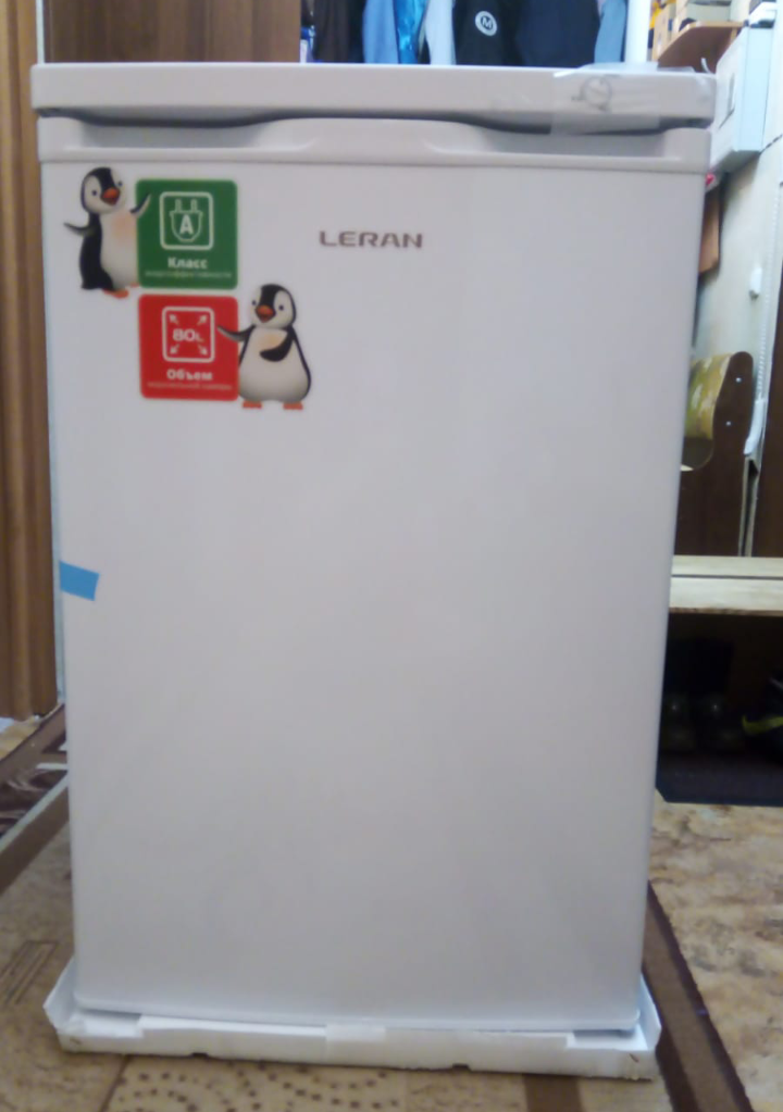 IMG_20230708_154348.png