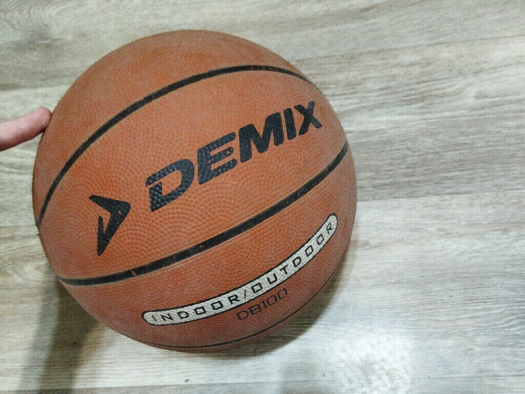 Мяч баскетбольный Demix Buzzer 7, отзывы покупателей, фото 1