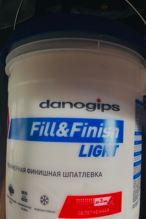 Danogips fill finish