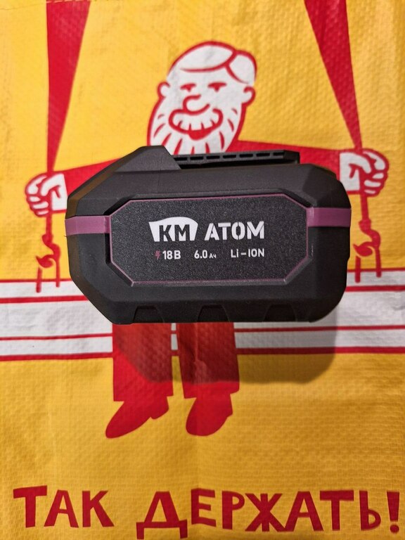 Аккумулятор КМ АТОМ BLI-18/6.0 18В 6Ач Li-Ion — купить в Санкт ...