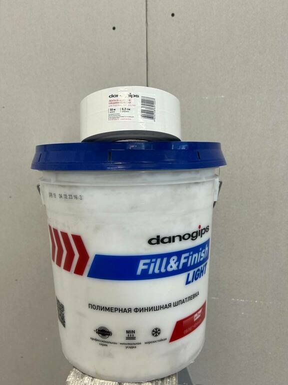 Danogips fill finish