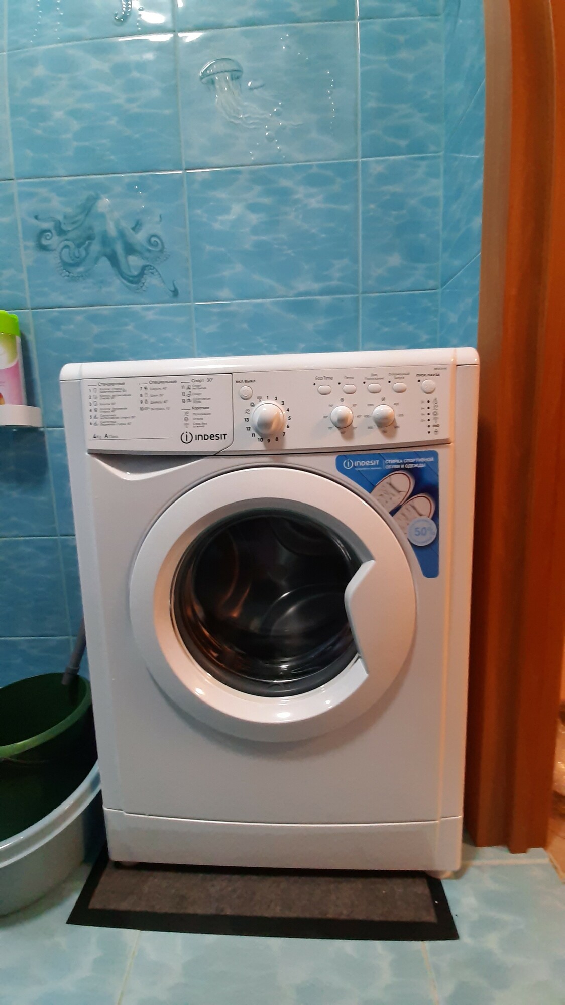 12.07.2023г.-.jpg