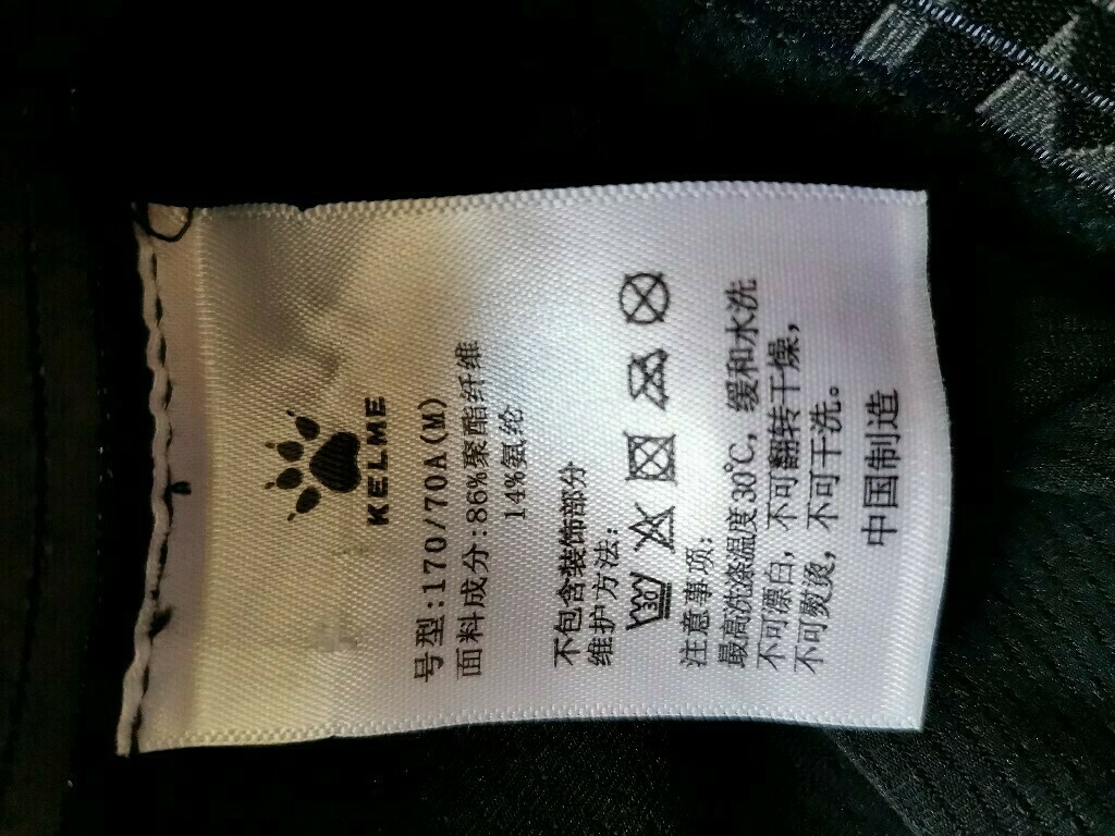 undefined, отзывы покупателей, фото 1