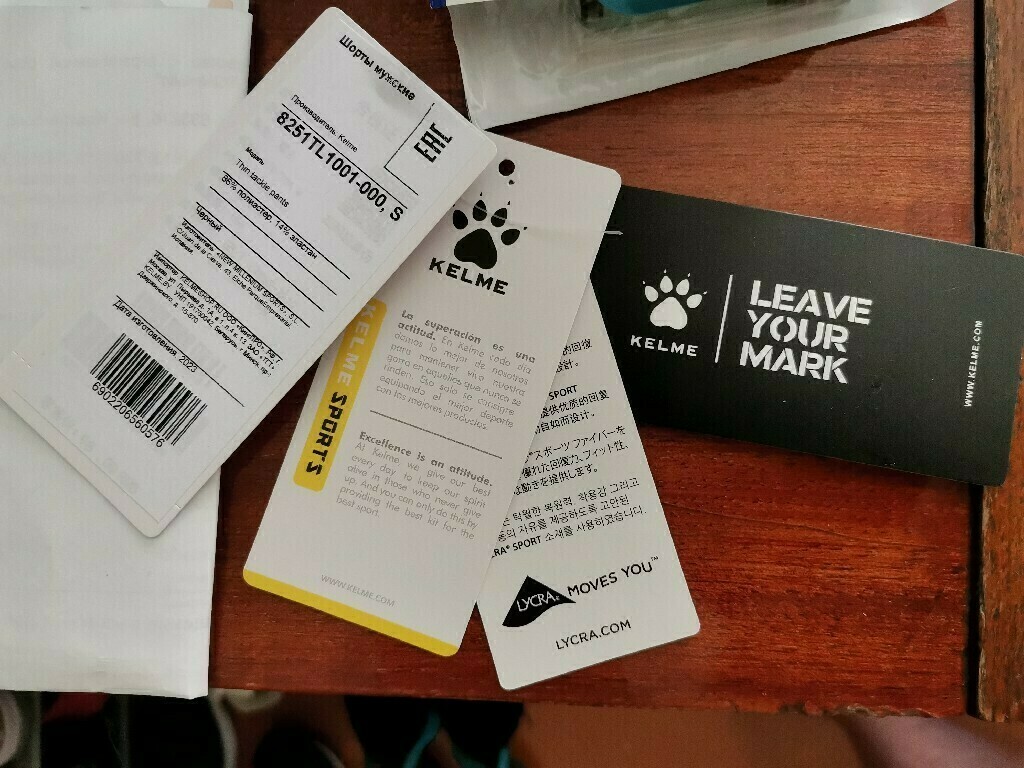 undefined, отзывы покупателей, фото 4