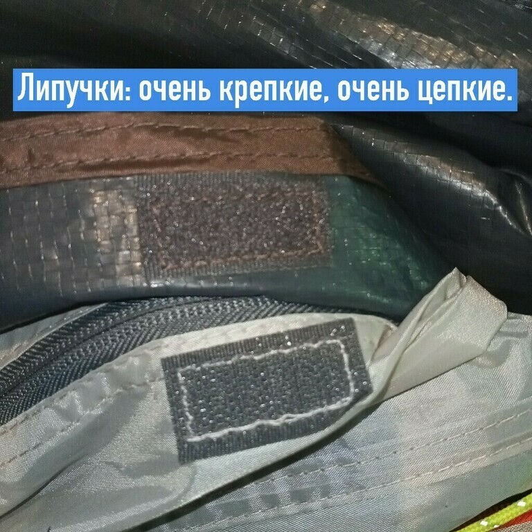 Палатка 4-местная Outventure Hudson 4 Alternative, отзывы покупателей, фото 4