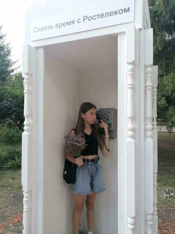 Фотография покупателя