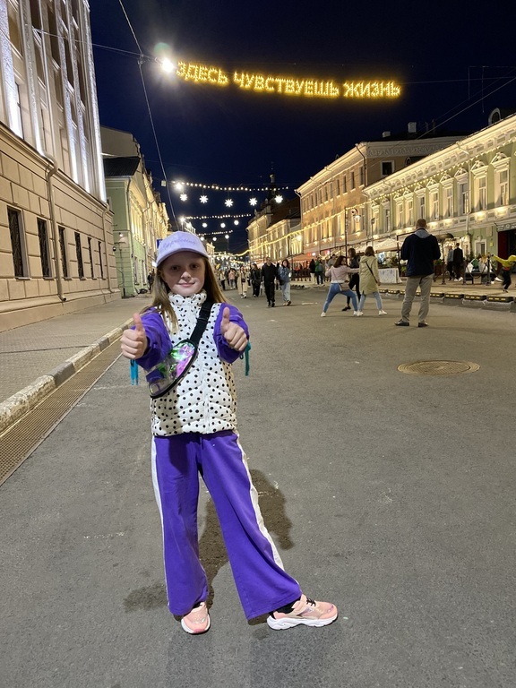 Фотография покупателя