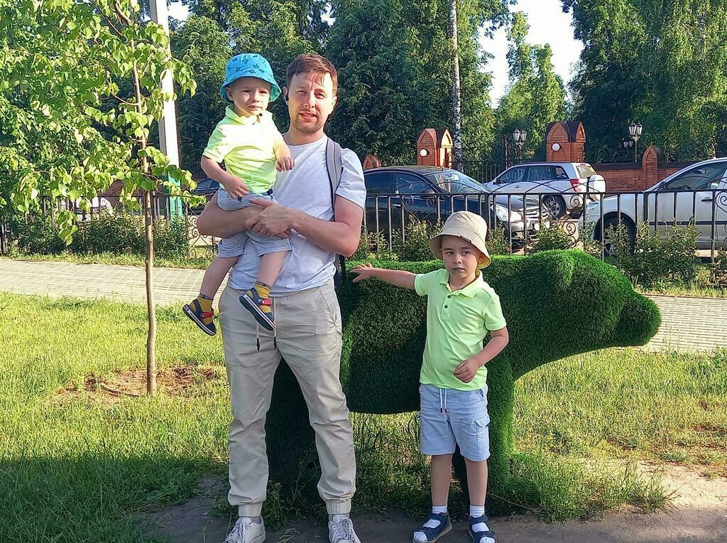 Фотография покупателя