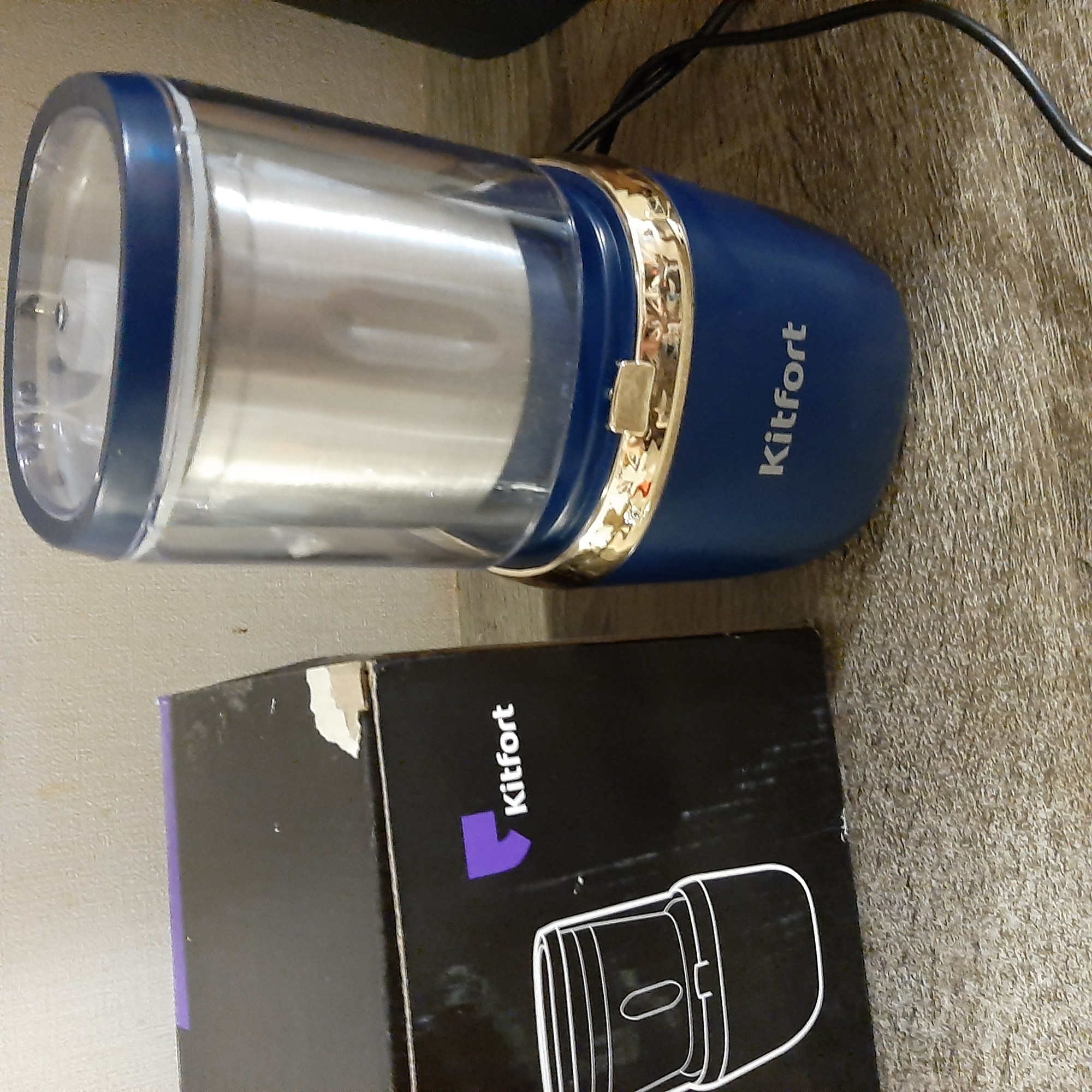 20230830_194750.jpg