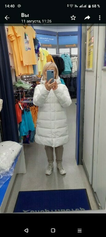 undefined, отзывы покупателей, фото 1