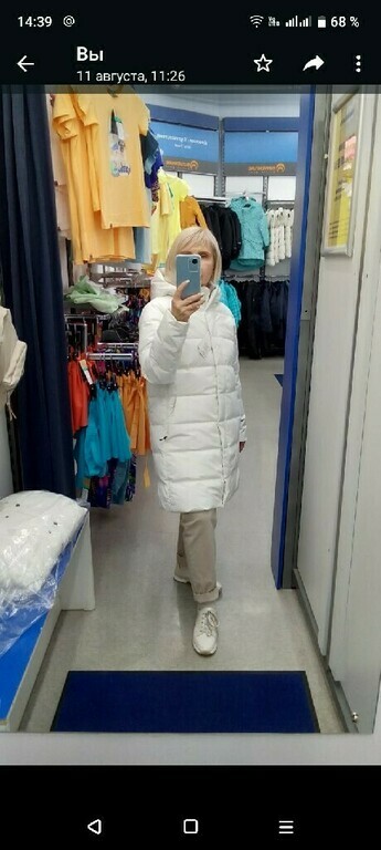 undefined, отзывы покупателей, фото 3