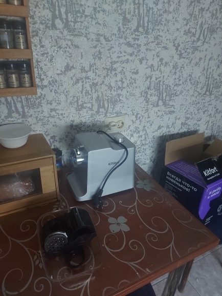 20230907_185508.jpg
