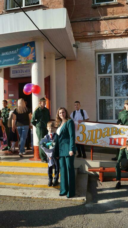Фотография покупателя