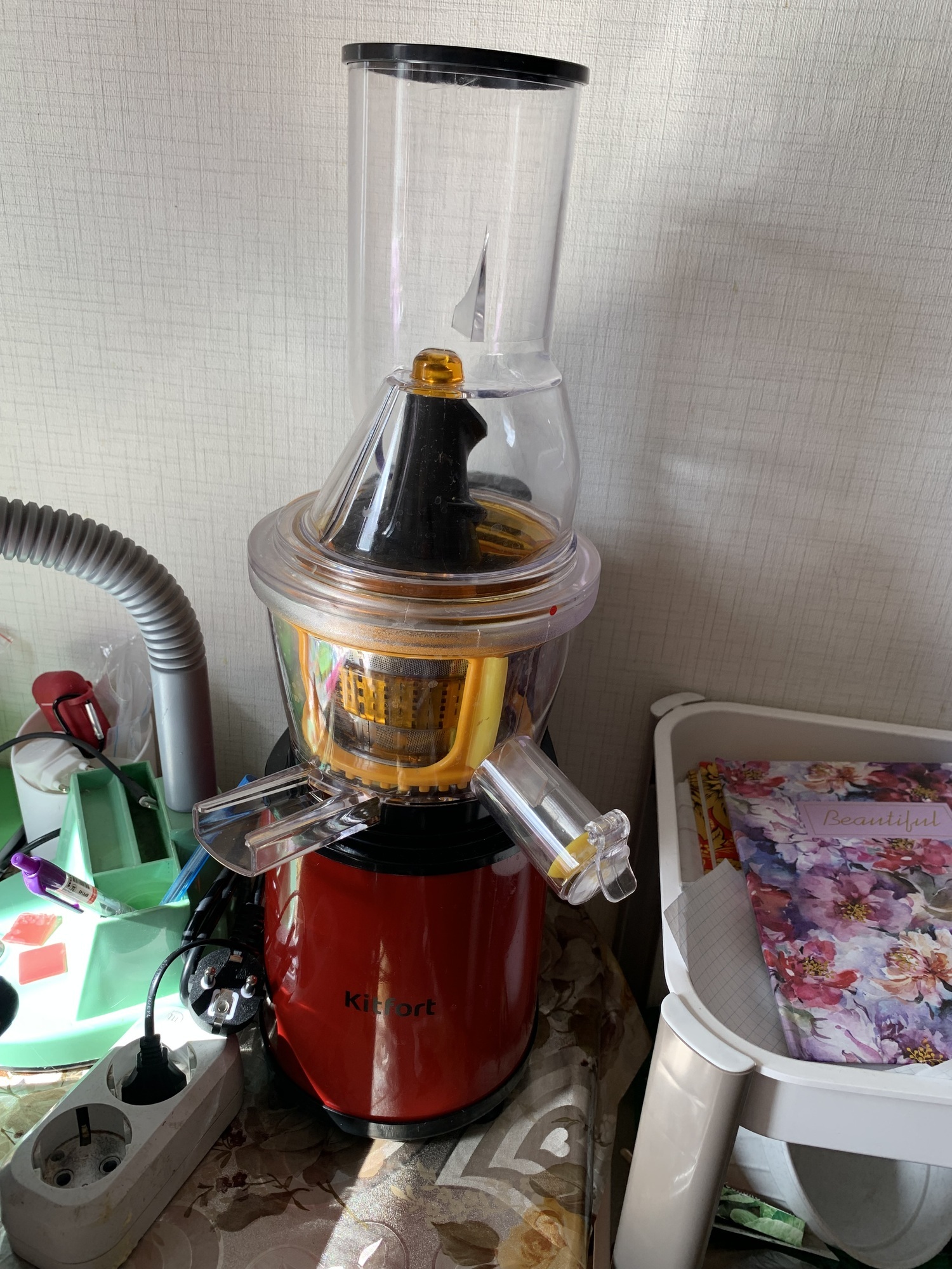 IMG_7512.jpeg