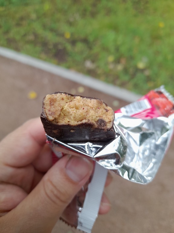 Батончик протеиновый Forsio со вкусом малины и добавлением L-карнитина, 40 г, отзывы покупателей, фото 1