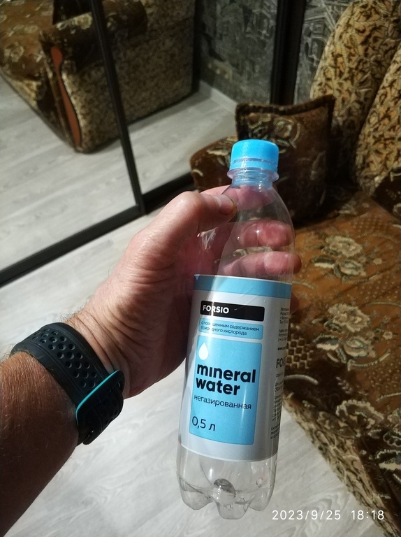 Минеральная вода Forsio, отзывы покупателей, фото 1