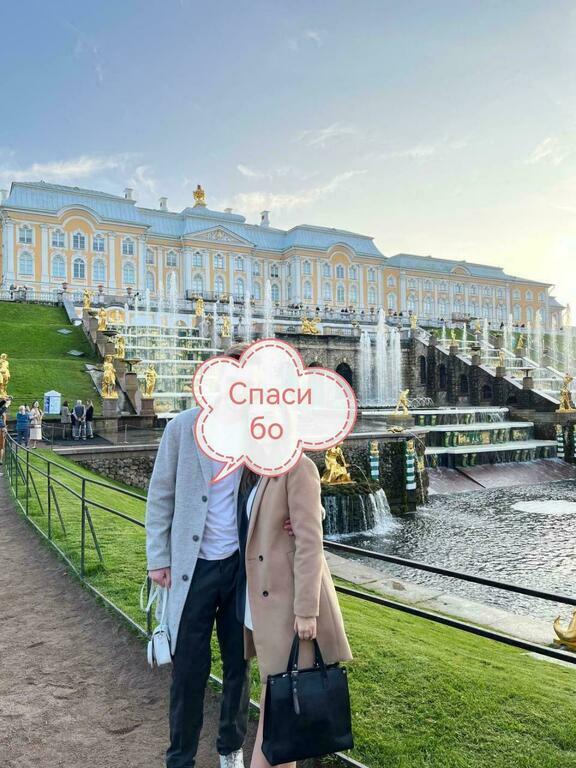Фотография покупателя