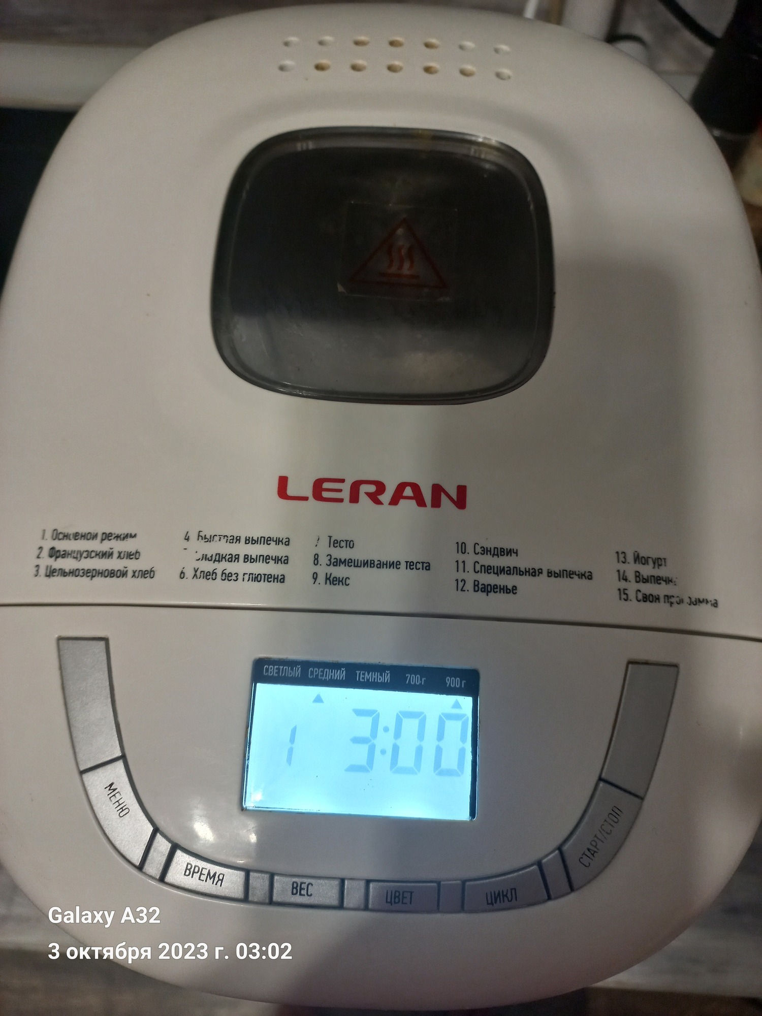 16962661216252359438643036984039.jpg
