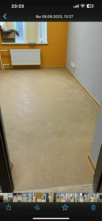Ровнитель (наливной пол) универсальный Plitonit Fast Floor ...