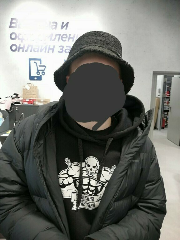 undefined, отзывы покупателей, фото 1