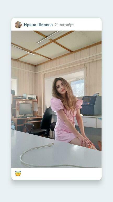 Фотография покупателя